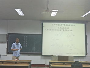 化學化工與材料科學學院成功舉辦“分享科研經驗，助力青年夢想”經驗分享會